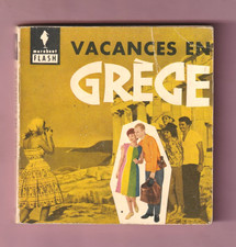 MARABOUT FLASH  92 : VACANCES