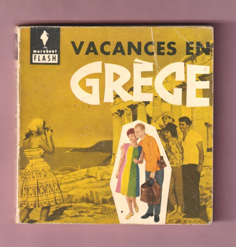 Marabout flash vacances - 92,