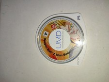 JEU SONY PSP - DRAGON BALL Z