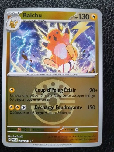 Carte pokémon raichu - carte,