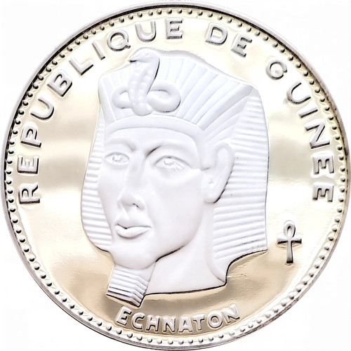 Pièce guinée echnaton 500 - pièce,
