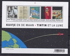 [M180697] Belgium N°BL109 Comics Tintin MNH ** FV € 2,05 SUPERB
