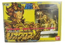 Saint Seiya Lion Aolia