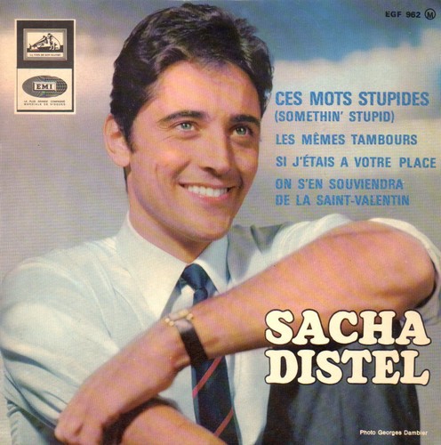 Disque tours ep vinyle - 1,