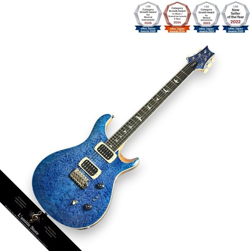 Guitare électrique prs - prs, se