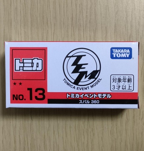 Tomica event model subaru - model, 13