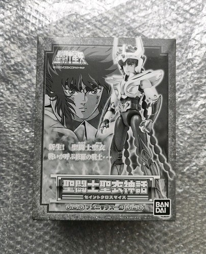 Saint seiya vintage myth - seiya,