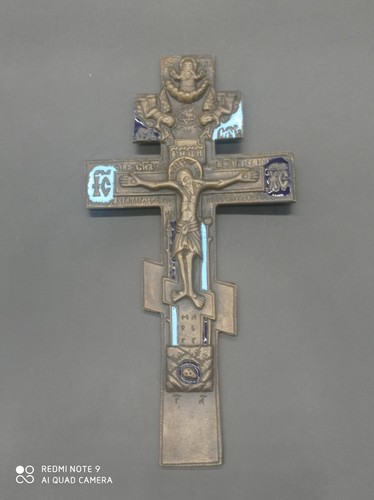 Ancien crucifix croix russe - crucifix,