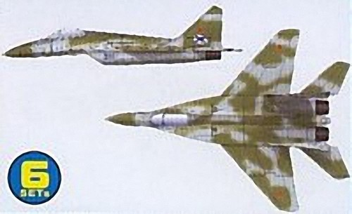 Trumpeter 350 - -, 1:350