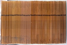 ALIX INTEGRALE LA COLLECTION HACHETTE 57/57 TOMES COMPLET 2012/13 TBE BD