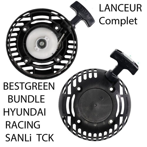Lanceur démarreur aspirateur - démarreur,