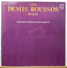 LP 33 T The Demis Roussos