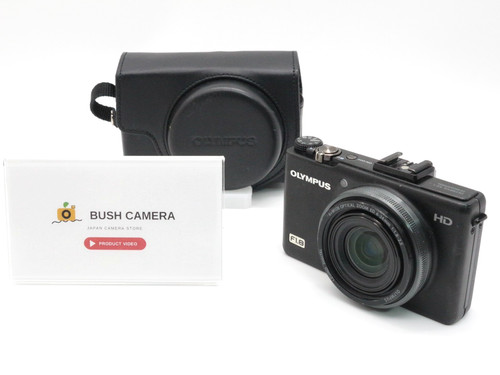 Appareil photo numérique