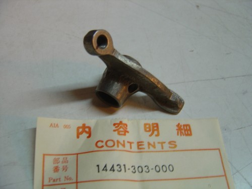 Basculeur honda cb125k2 k5 - honda, à