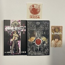 Death Note Vol 1 13 First 1st