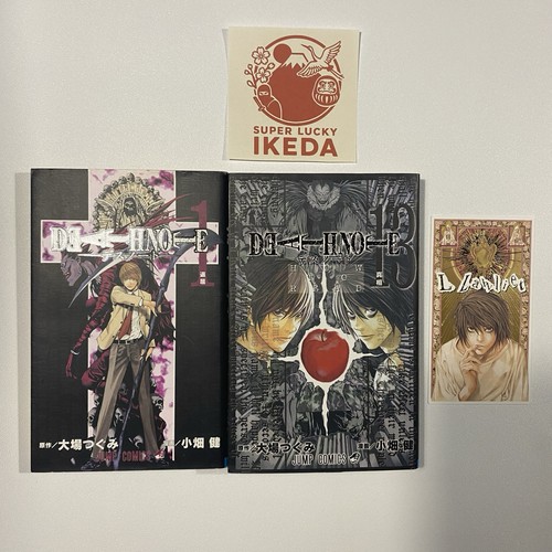 Death note vol - 1, 1st