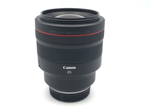 Canon objectif portrait - canon,