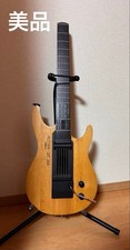 Guitare électrique YAMAHA