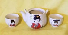 Japan  TeaPot With a Girl's