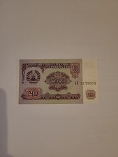 Billets World Paper Money Ex-URSS Republics