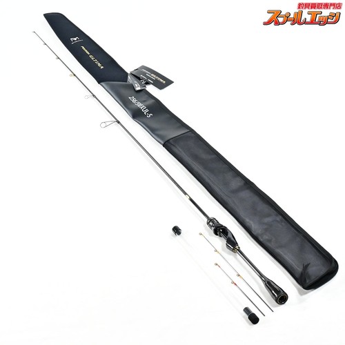 Canne toupie shimano jackall - canne,