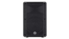 Yamaha DBR12 (12") Powered Speakers 1000 watts Auxiliary