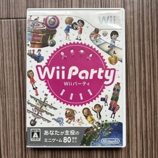 Wii Party Nintendo Wii Console Only Import Authentic Japan Collectible Game