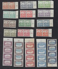 HONGRIE: lot de 96 timbres neufs ** , paires,  bandes , blocs, superbes
