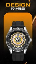 ? Montre Homme World‑Time – Style urbain, bracelet sport