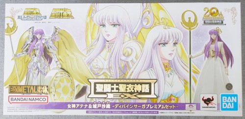 Saint seiya goddess - saint, &