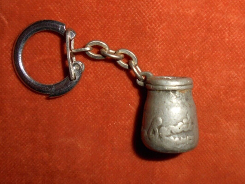 Benoit yogurt pot keychain - benoit,