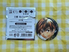 Hikaru No Go Original Art