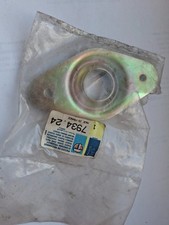 Serrure de capot Peugeot 205 -