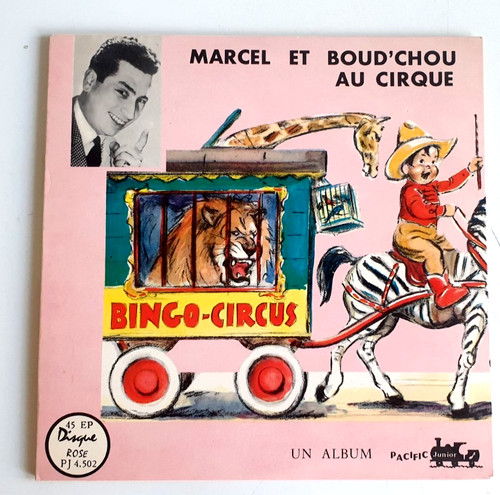 Disque 45t marcel boud - et, boud'chou