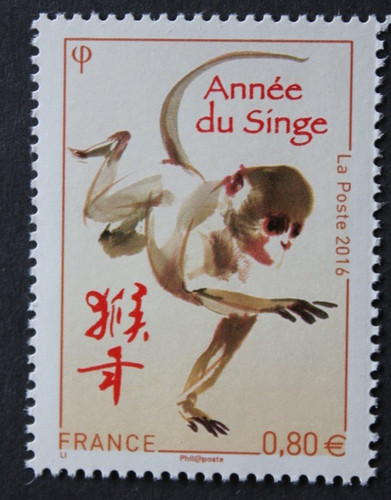 Timbre france année du - france,