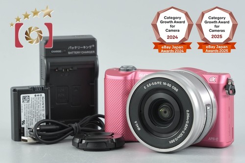 Objectif sony alpha - objectif,