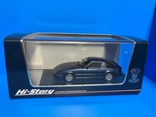 Hi-Story 1/43 Mazda Savanna RX-7 Turbo GT IMSA Special Diecast Model Car