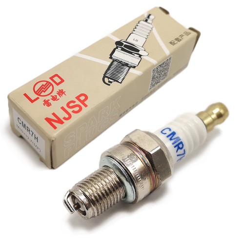 Bougie cmr7h pour hpi - bougie,