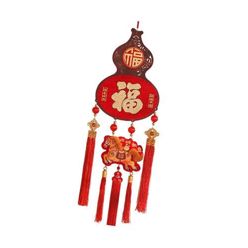 Décoration suspendue pour - , le