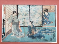 Fine Antique Japanese