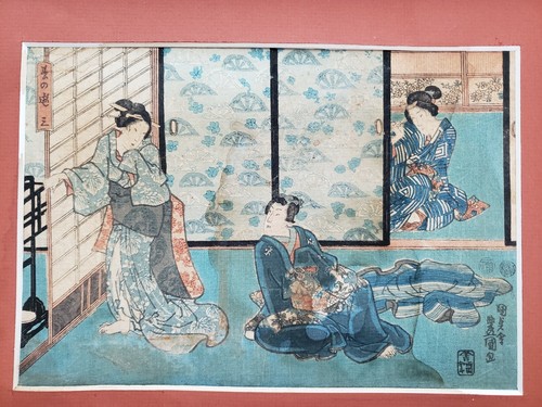 Fine antique japanese - fine,