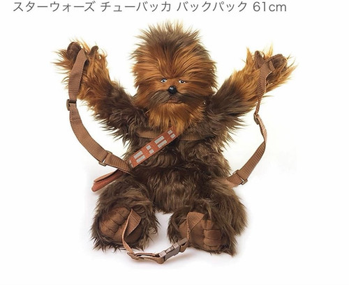 Sac dos peluche - dos,