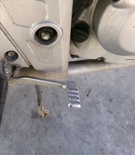 pédale de frein pour HONDA CBF 250 2005 98317