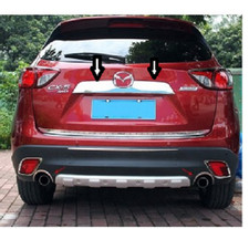 Moulure centrale de coffre en