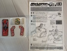 Figurine Tamiya 1/12 Big Scale