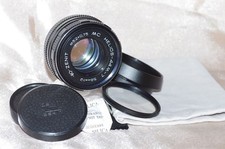 Objectif M42 58mm f2
