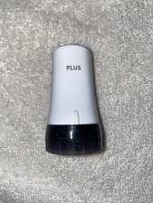 PLUS Guard Your ID Identity Protection Roller Stamp