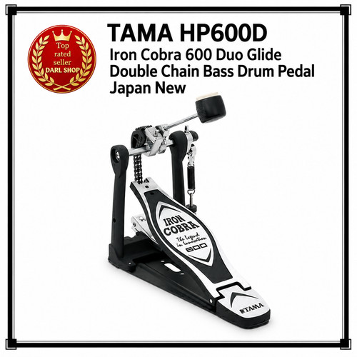 Tama hp600d iron - hp600d,