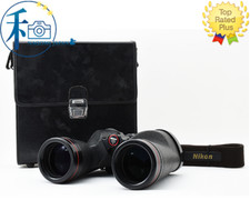[NEAR MINT+++ w/Case] Nikon Binoculars 7x50 7.3° SP Porro Prism Waterproof JAPAN