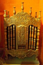 Magnifique pannetière